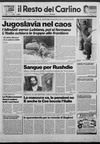 giornale/RAV0037021/1991/n. 159 del 4 luglio